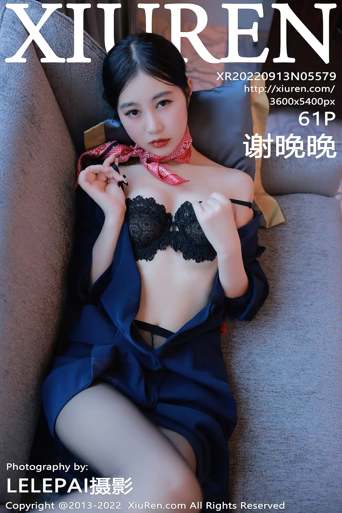 [XiuRen秀人网]No.5579_模特谢晚晚澳门旅拍深蓝色空姐制服半脱露蕾丝内衣诱惑写真61P-秀人网 - XiuRen.Space